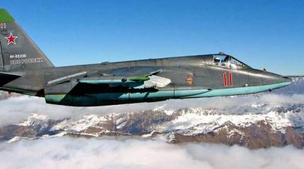 Су-25: «Грачи» в Афганистане Су-25: «Грачи» в Афганистане
