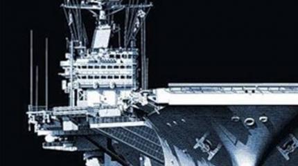 Обезоруживающий удар русских Обезоруживающий удар русских