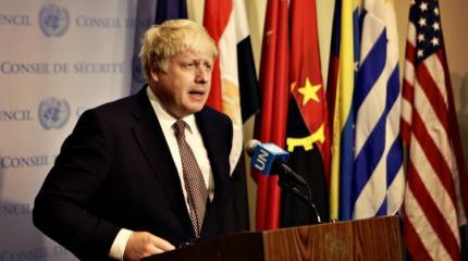 Британская кампания: привлечь ИГИЛ к ответу! Британская кампания: привлечь ИГИЛ к ответу!
