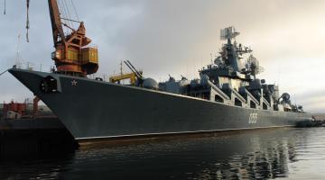 Крейсер "Маршал Устинов" завершил первый выход в море после модернизации