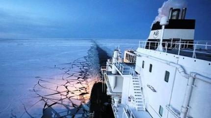 Пока НАТО занято Украиной, Москва поглядывает в сторону Арктики Пока НАТО занято Украиной, Москва поглядывает в сторону Арктики
