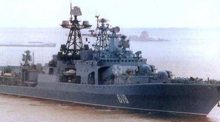 БПК «Североморск» вышел из состава средиземноморской группировки ВМФ БПК «Североморск» вышел из состава средиземноморской группировки ВМФ