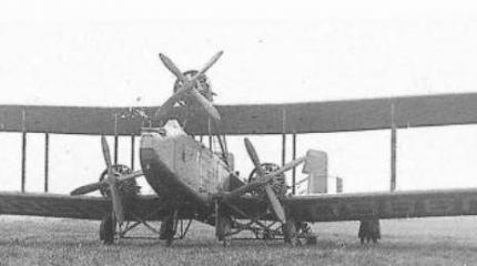 Опытный дальний ночной бомбардировщик Boulton-Paul P.32. Великобритания Опытный дальний ночной бомбардировщик Boulton-Paul P.32. Великобритания