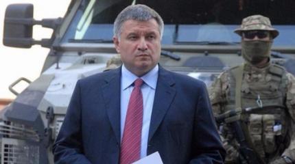 Аваков приказал силовикам быть готовым к взятию Донбасса Аваков приказал силовикам быть готовым к взятию Донбасса