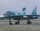 ВВС России получили на вооружение еще три Су-34 ВВС России получили на вооружение еще три Су-34