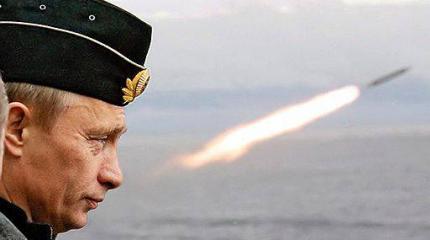 НАТО и «доктрина Путина» НАТО и «доктрина Путина»