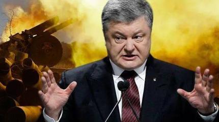 Порошенко лично отдал приказ устроить ночь ада в столице ДНР