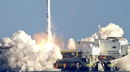 «Морской старт» вряд ли нужен даже арабам «Морской старт» вряд ли нужен даже арабам