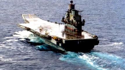 Россия отказалась заводить авианосную группу в испанский порт Россия отказалась заводить авианосную группу в испанский порт