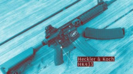 Модульная штурмовая винтовка Heckler & Koch HK433 Модульная штурмовая винтовка Heckler & Koch HK433