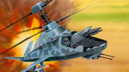 Вертолет Ка-58: миф или перспективная разработка? Вертолет Ка-58: миф или перспективная разработка?