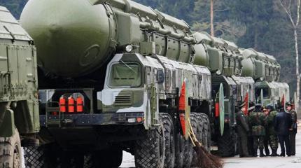 Есть ли у России возможности решения проблемы ядерной безопасности? Есть ли у России возможности решения проблемы ядерной безопасности?
