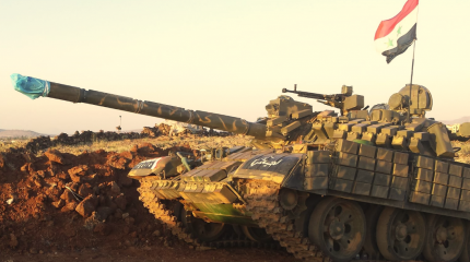 Сирийские войска отстояли базу Хаттаб в провинции Хама Сирийские войска отстояли базу Хаттаб в провинции Хама