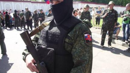 «Вымпел» — новый образ «Русской православной армии» «Вымпел» — новый образ «Русской православной армии»