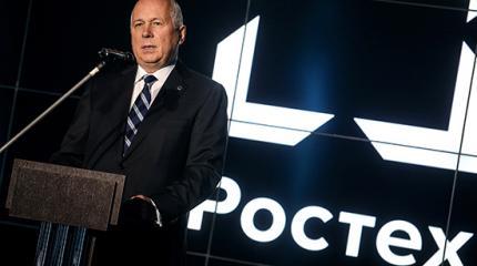 Чемезов: РФ не будет поставлять Ирану танки, истребители и артиллерию Чемезов: РФ не будет поставлять Ирану танки, истребители и артиллерию