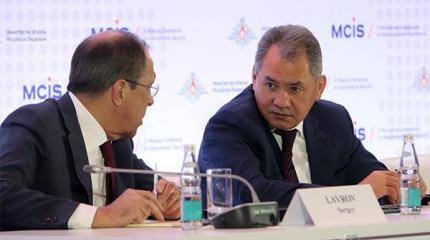 Конференция MCIS-2015: сотрудничество во имя безопасности Конференция MCIS-2015: сотрудничество во имя безопасности