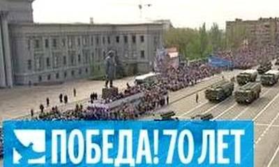 Самара. Парад Победы 9 мая 2015 года