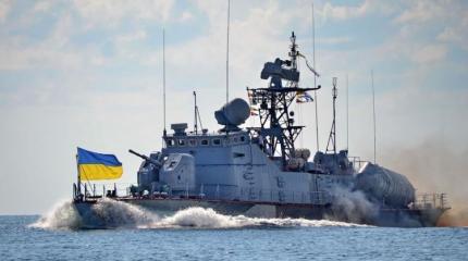 ВМС Украины выходят на новый уровень ВМС Украины выходят на новый уровень