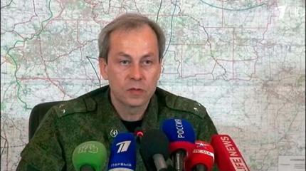 Басурин: В случае наступления украинским силовикам грозит новый котел Басурин: В случае наступления украинским силовикам грозит новый котел