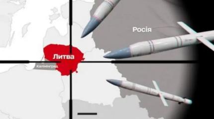 Прибалтийская игра с огнём у калининградского порохового погреба