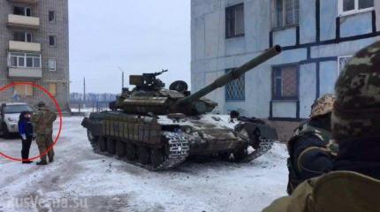 Двойные стандарты: ОБСЕ знает о танках ВСУ в Авдеевке Двойные стандарты: ОБСЕ знает о танках ВСУ в Авдеевке