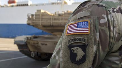 Военные расходы Европы: скупость или рационализм
