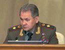 Шойгу перераспиарили Шойгу перераспиарили