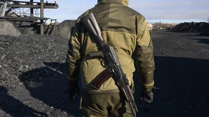 В Луганске прошли тайные переговоры между ЛНР и Украиной по прекращению огня В Луганске прошли тайные переговоры между ЛНР и Украиной по прекращению огня