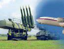 Заявление Минобороны России в связи с катастрофой Boeing Заявление Минобороны России в связи с катастрофой Boeing