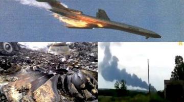 Дело MH-17: Украина вела в зону боевых действий и другие гражданские самолё