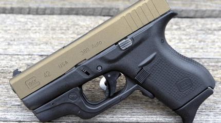 Пистолет Glock 42