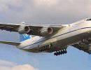 Украина и Россия возобновят серийное производство Ан-124 Украина и Россия возобновят серийное производство Ан-124
