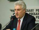 Коротченко: НАТО отрабатывает сценарий войны с Россией Коротченко: НАТО отрабатывает сценарий войны с Россией