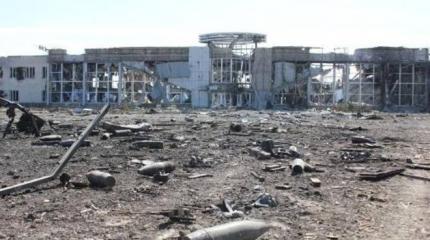 День, когда началась война День, когда началась война