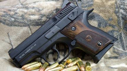 Чешский компактный пистолет CZ 2075 RAMI