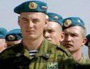 Россия завершает миротворческую миссию в Судане Россия завершает миротворческую миссию в Судане