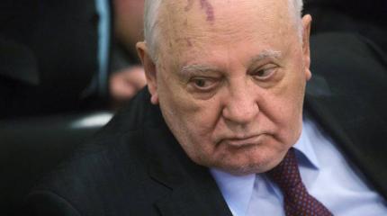 Горбачев раскритиковал Запад за отказ лидеров ехать в Москву на Парад Победы