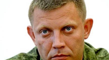 Захарченко: Стрелков хотел снести девятиэтажки в Донецке, а мы не дали