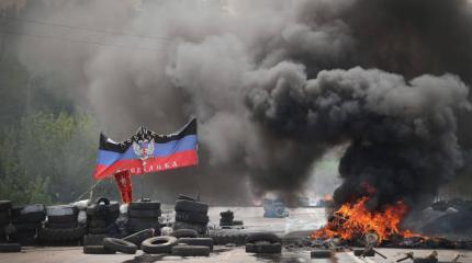 На Украине вынуждены признать, что РФ не является воюющей стороной в Донбассе На Украине вынуждены признать, что РФ не является воюющей стороной в Донбассе
