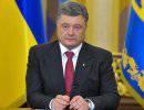 Порошенко: Кадровые российские офицеры воюют на стороне ополченцев Порошенко: Кадровые российские офицеры воюют на стороне ополченцев