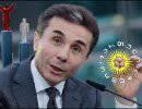 «Грузинская мечта» борется с рейтингами