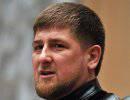 Кадыров: Шойгу может стать самым эффективным министром обороны Кадыров: Шойгу может стать самым эффективным министром обороны
