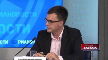 Федор Войтоловский: От украинского кризиса выигрывает Китай Федор Войтоловский: От украинского кризиса выигрывает Китай