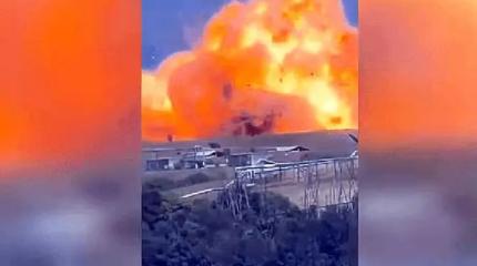 Вслед за арсеналом в Болгарии взлетел на воздух военный завод в Италии