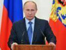 Семь ипостасей Путина Семь ипостасей Путина