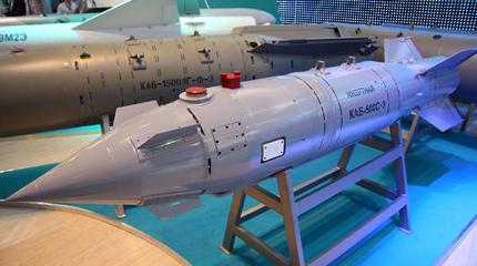 Корректируемая авиабомба КАБ-500 Корректируемая авиабомба КАБ-500
