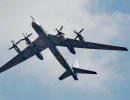Российские стратегические бомбардировщики Ту-95 вновь напугали США Российские стратегические бомбардировщики Ту-95 вновь напугали США