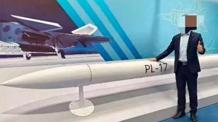 Первое фото новейшей китайской ракеты "воздух-воздух" с дальностью 400 км