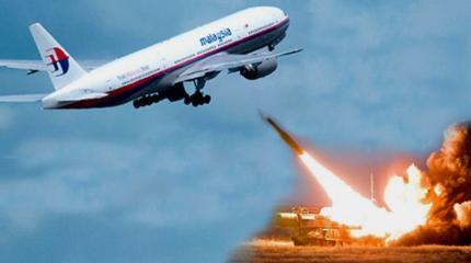 В Киеве указали на «просчет» России с крушением MH17: «Никто не докажет»