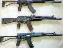 Оружие под индексом АЕК, рожденное в СКБ Оружие под индексом АЕК, рожденное в СКБ